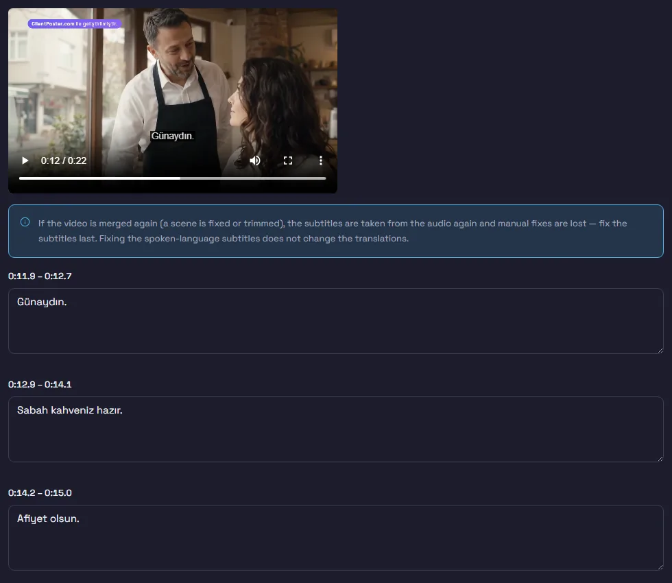 The subtitle editing screen