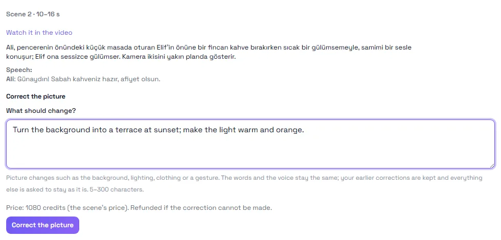 A scene's image fix form
