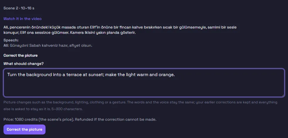 A scene's image fix form
